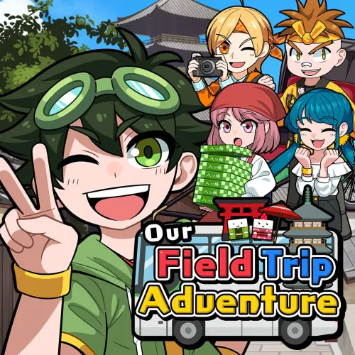 我们的实地考察之旅